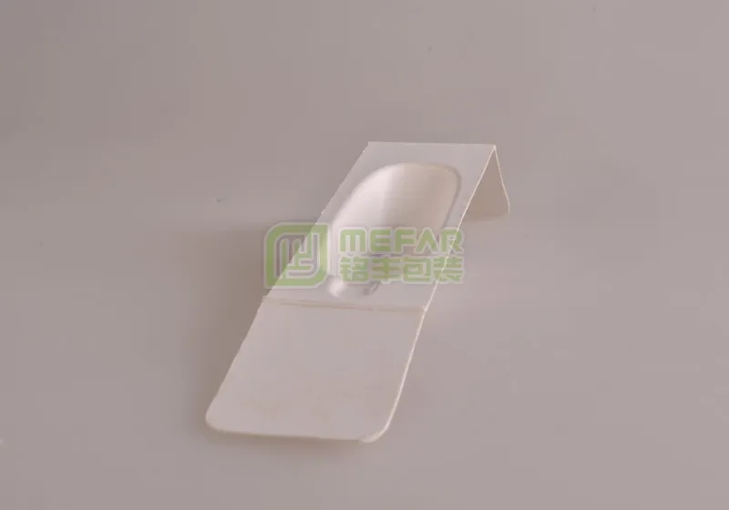 按摩器白色湿压精品纸托(纸塑) - Bild 3