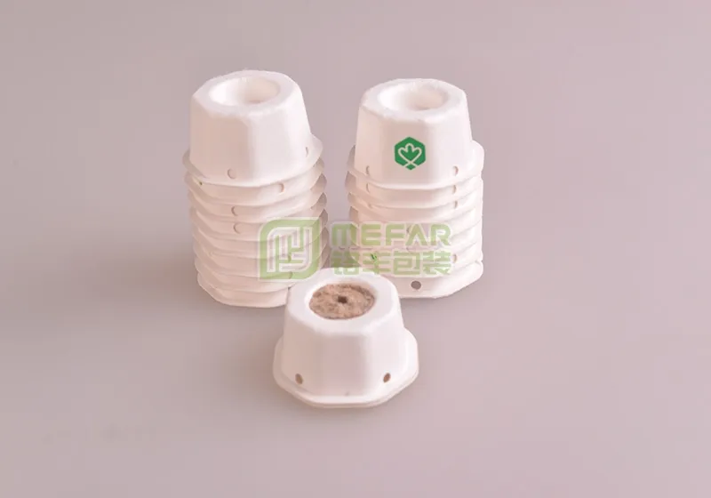 艾灸白色湿压精品纸托(纸浆模塑) - Image 2