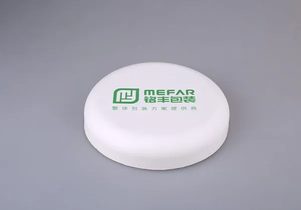 盘子白色湿压原木浆精品纸托（纸塑）