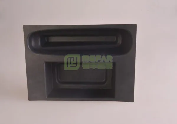 剃须刀黑色湿压精品纸托（纸浆模塑）