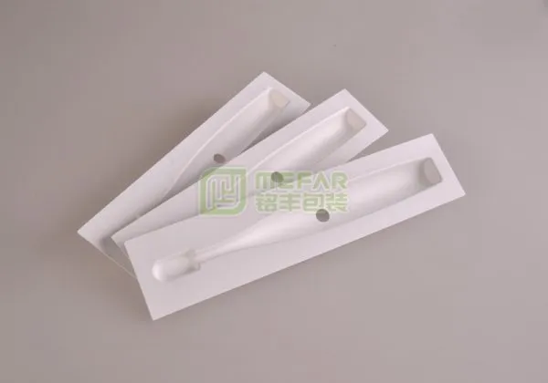 电动牙刷白色湿压精品纸托（纸塑）