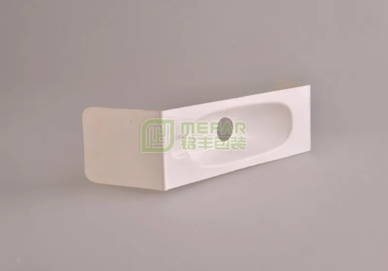 按摩器白色湿压精品纸托(纸塑)